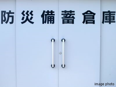 防災倉庫イメージ｜ザ・パークハウスグラン麻布仙台坂
